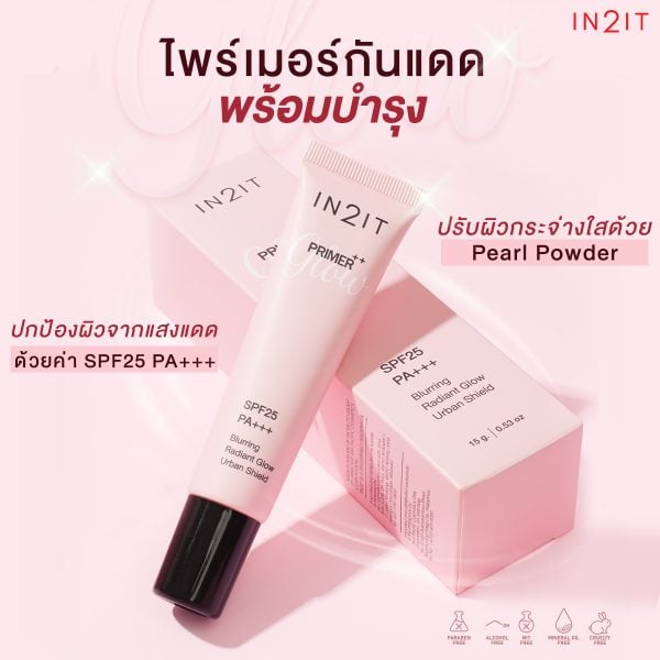 IN2IT PRIMER++ GLOW - Image 2