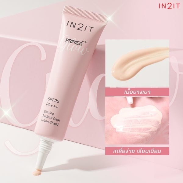 IN2IT PRIMER++ GLOW - Image 4
